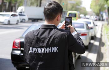 В столице Кыргызстана с нарушителями парковок борются автодружинники
