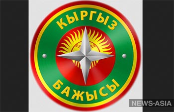 Кыргызстан опроверг обвинения казахского олигарха Аблязова в помощи России