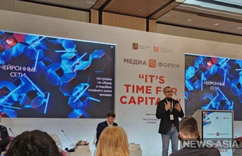 Медиафорум «It’s Time for Сapitals» с участием журналистов Кыргызстана и Казахстана прошел в Сербии