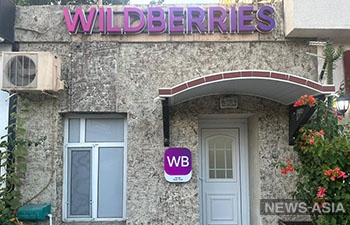 Wildberries запустил продажи в Азербайджане