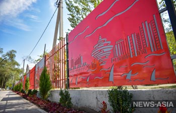 Китайская провинция Шаньдун подарила столице Кыргызстана сквер
