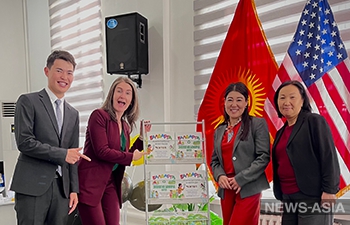 Американцы запустили в Кыргызстане новую цифровую платформу на кыргызском языке
