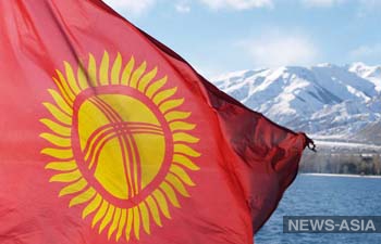В Киргизии объявлена дата парламентских выборов