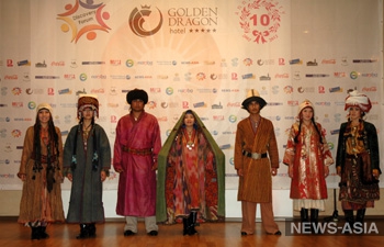 Первый международный туристический форум Центральной Азии подвел итоги