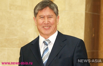 Алмазбек Атамбаев: «Выбор стратегического партнерства с Россией вызван исключительно интересами народа Кыргызстана»
