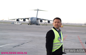 В Таджикистане сдан в эксплуатацию аэродром «Айни»