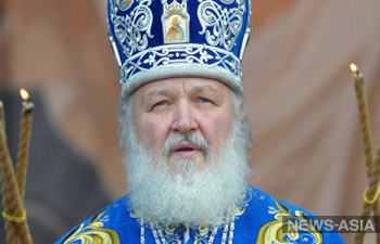 Патриарх призвал россиян рожать больше
