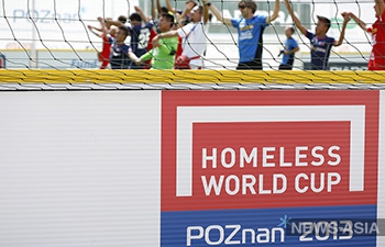 Сборная Киргизии разгромила англичан на чемпионате мира по футболу со счетом 13:2
