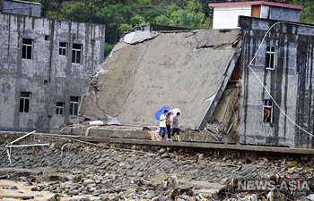 За тайфун «Меги» Китай заплатит 421 миллион долларов США