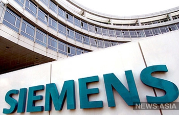  Siemens     