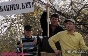 Мандат на формирование коалиции в парламенте Киргизии перешел фракции 