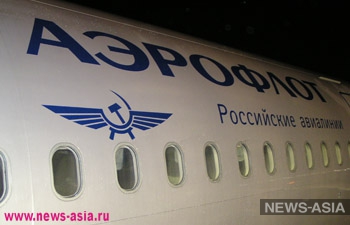 В Московском аэропорту пассажиры нападают на сотрудников авиакомпаний