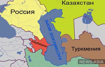 Каспий: Раздел пирога неправильной геометрической формы
