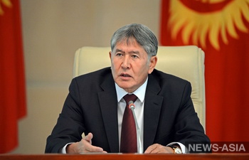 Президент Киргизии призвал переписать историю страны