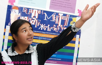 В Киргизии с 1 мая 2011 года планируется внедрить новую систему оплаты труда учителей