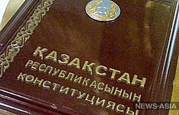 Конституционный совет РК признал замену выборов 2012 года на референдум не соответствующим Конституции республики