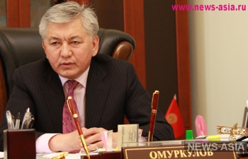 Мэром столицы Киргизии стал Иса Омуркулов