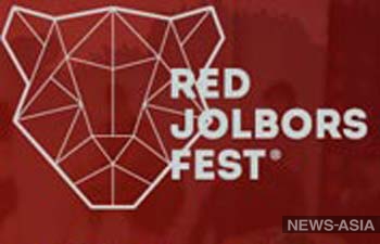 Red Jolbors Fest     