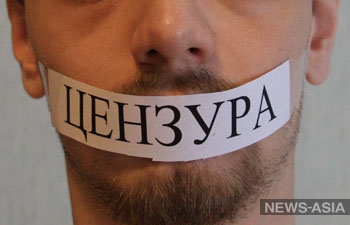 Уральский журналист заявил о политической цензуре на телеканале