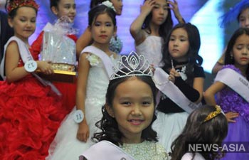    Our Little Mini Miss and Mister Kyrgyzstan 2016