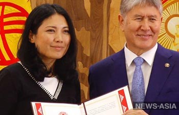За что получают награды из рук президента в Киргизии?
